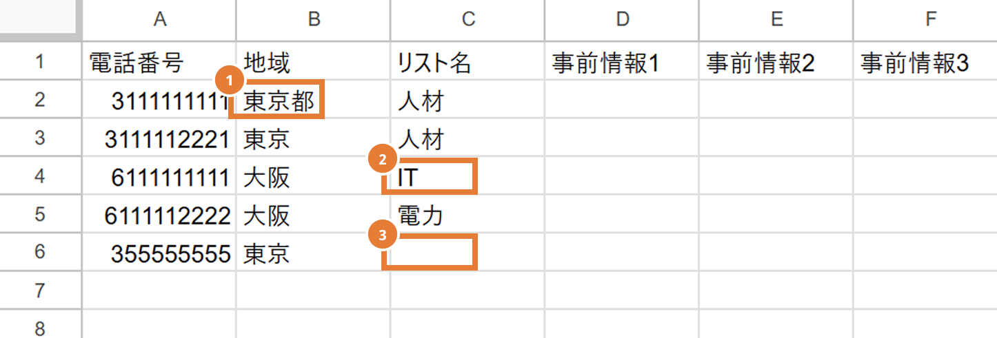 Group 240.png